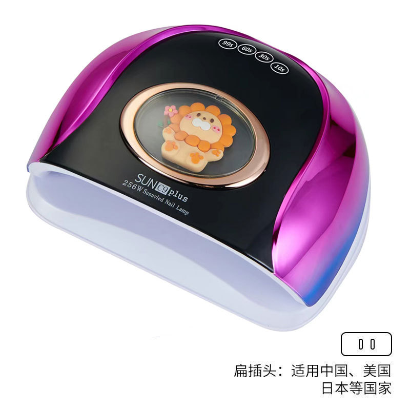 256w luz de manicura de alta potencia LED inteligente manicura luz de horno UV manicura luz de horno encantadora muñeca luz de fototerapia transfronteriza