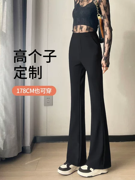 Longer Version of Slightly Flared Pants for Tall Women, Winter 2026 New Style, Black Pants with Fleece Lining, High-Waisted, Drapey Flared Suit Pants