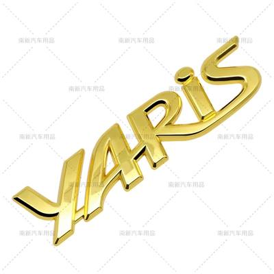Suitable for Gac Toyota Body sticker - gold-metal