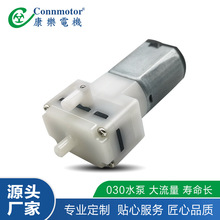 030�ߵؙC늄��ϰѰ�Ħ�x�����ܲ�ɼ������ˮ��΢�͸�Ч����ʽ