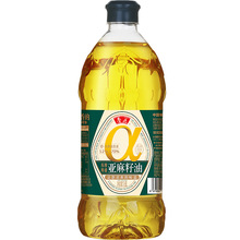 鲁花亚麻籽油1.6L升压榨一级 去苦留香 食用油