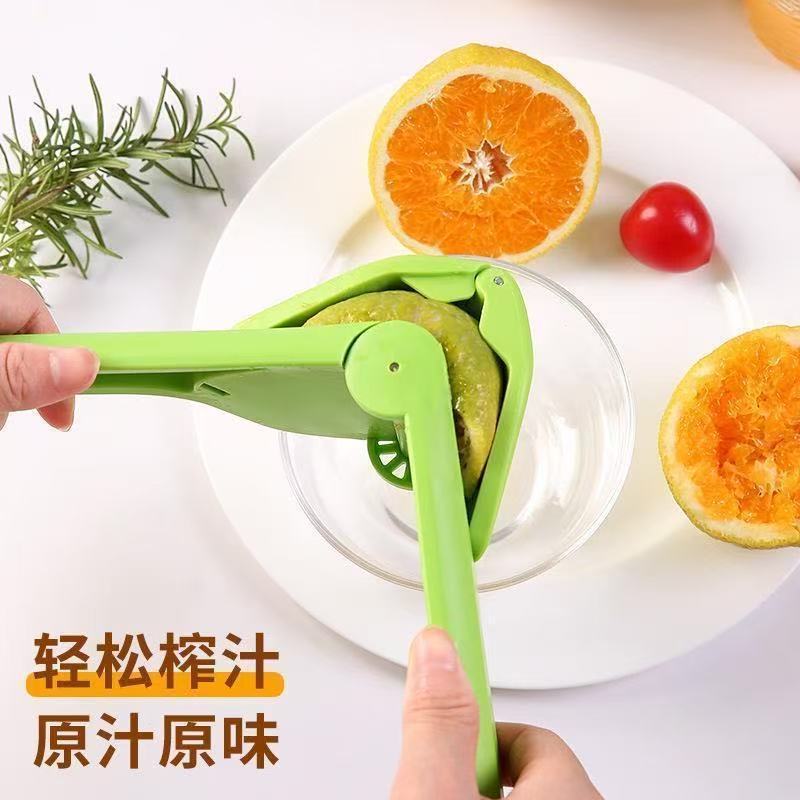跨境Easy to squeeze manual juicer易挤压手动榨汁机 柠檬压汁器|undefined