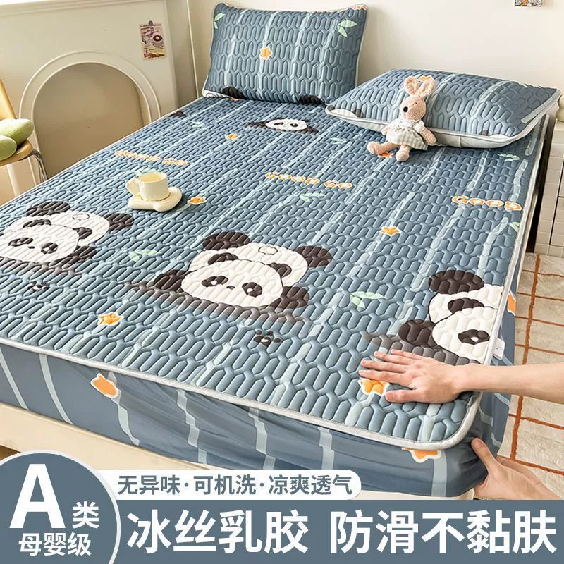 Silk mat, set, non-slip mattress, sheet, «Frozen», 3 piece set