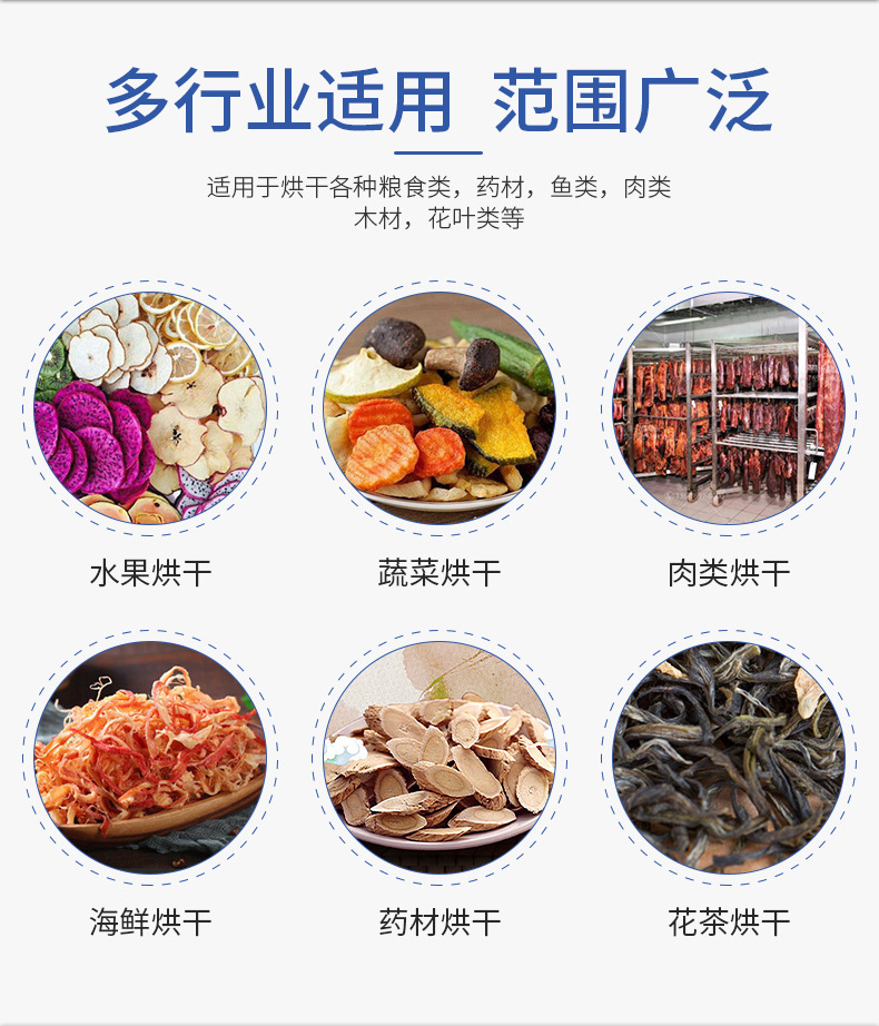 详情页_02