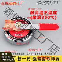 ŴFӵشF늺CؾAFʯ̶FF^