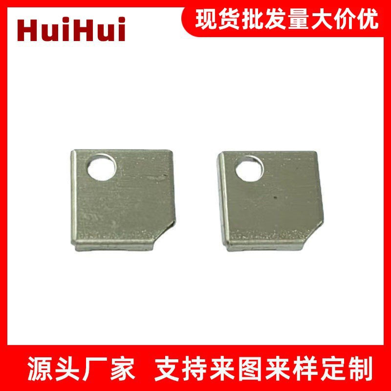 9*9*1.8屏蔽罩洋白铜屏蔽盖