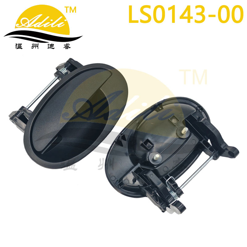 Corsa C Exterior Handle 93397226 93397227 93397229 93397228 24434868