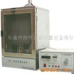 �؃r���l������z��ȼԇ�C,�Ɵ�zԇ�x