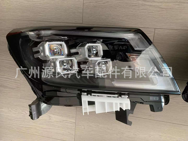 Car modification kit is suitable for 2015-2020 Nissan NP300 to NP300 2021 old to new front face surround