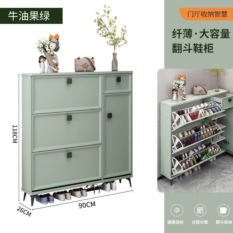 轻奢鞋柜家用门口楼道走廊大容量入户进门超薄翻斗玄关柜储物鞋架|undefined