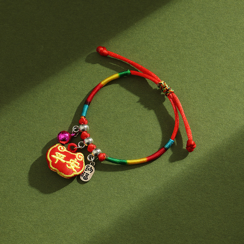 3방향 안전 잠금 장치