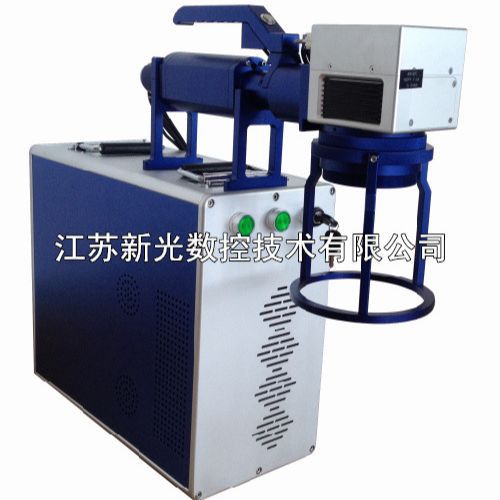 手持式光纤激光打标机 手握式激光打标机打码机 江苏新光科技
