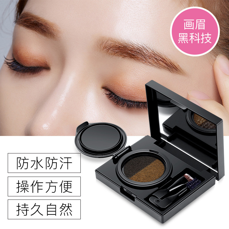 Gemeng Bi-color Air Cushion Eyebrow Dyeing Cream Bi-color Eyebrow Powder Air Cushion Eyebrow Cream Waterproof and Sweat Easy Makeup Eyebrow Pen Beauty Makeup