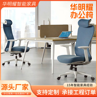 �羳��X���Ӽ��þW���k���� 늸����W�λ�ӷ����^���ϰ������l