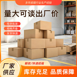 C���㼈�����l4̖-8̖���f�������b�ü���S��֧��ӡˢ������b