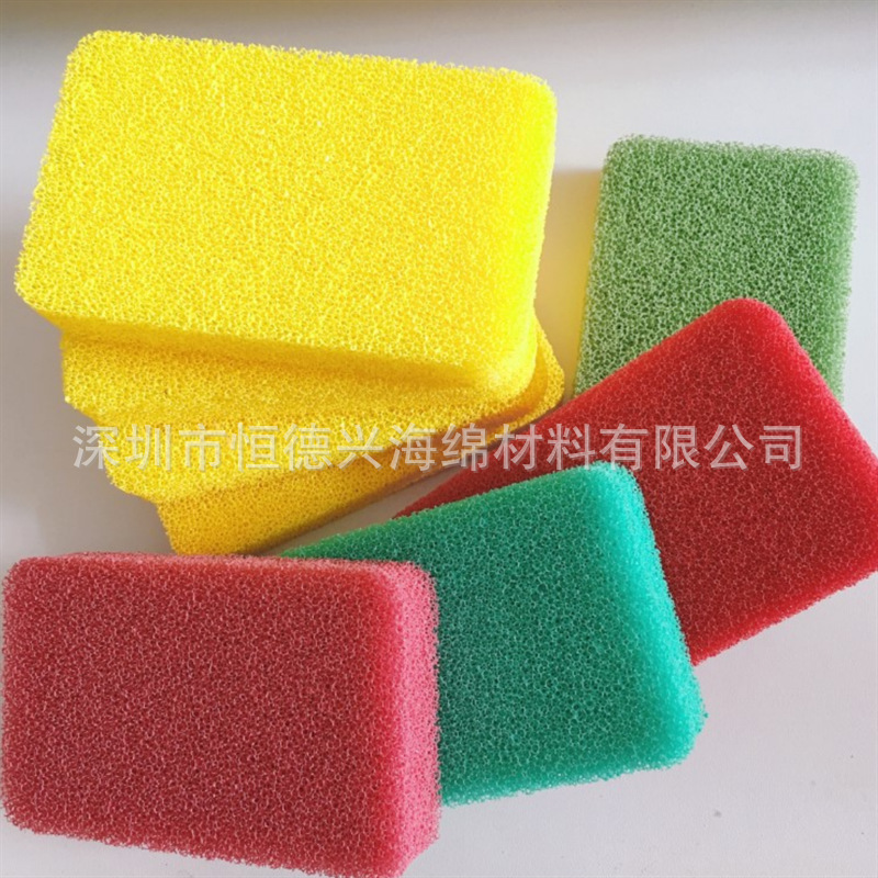 批发493吸烟仪过滤棉活性炭过滤海绵型吸烟过滤棉足量活性碳