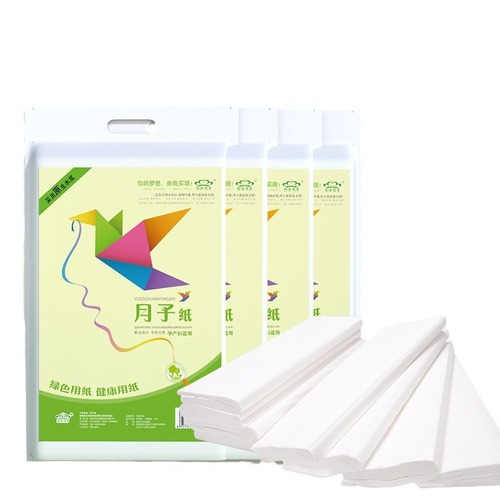 Yujie vacuum packed 1000G confinement maternity paper extended log pulp maternity toilet paper mother and baby store wholesale knife paper