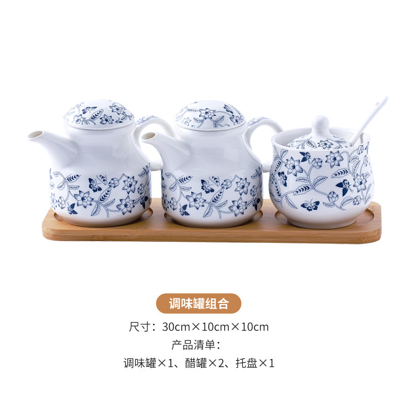 饭店家用陶瓷耐高温辣椒罐醋壶酱油壶味精罐盐罐调味罐酱油醋送勺|undefined