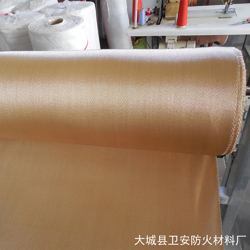 电厂轮船消防环保加工定做防火毯耐高温A1级高硅氧防火布环保材料