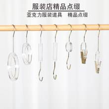 ������͸��ȦȦ�¼܈A�hS�h���h�����z���ܰ����I�����h�ռ{S��