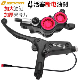 ������ZOOM HB-893E����Ļ����̈́x늄�܇�x܇���{܇�͉����x�A��