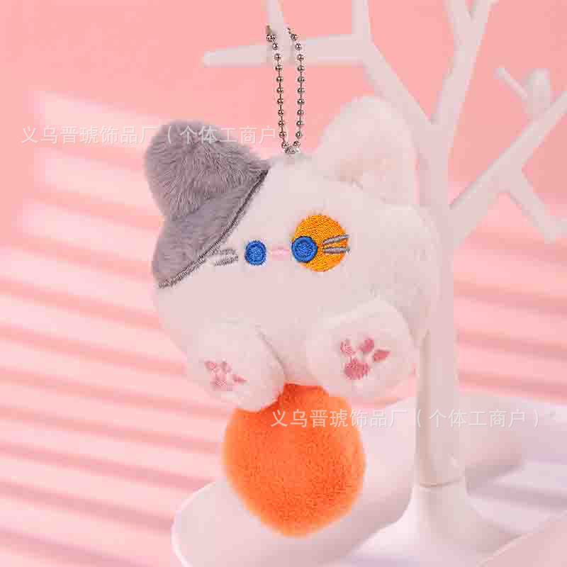 人気のかわいいきしむぬいぐるみロングテール猫人形キーホルダー漫画人形スクールバッグギフトペンダント|undefined