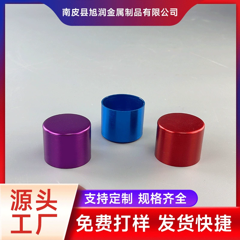 Металлические штамповки для обработки твердых круглых алюминиевых штампованных деталей анодирование для обработки изгиба для штамповки