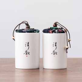 复古茶叶罐清仓特价密封罐陶瓷茶具大容量茶仓紫砂便携青瓷储物罐