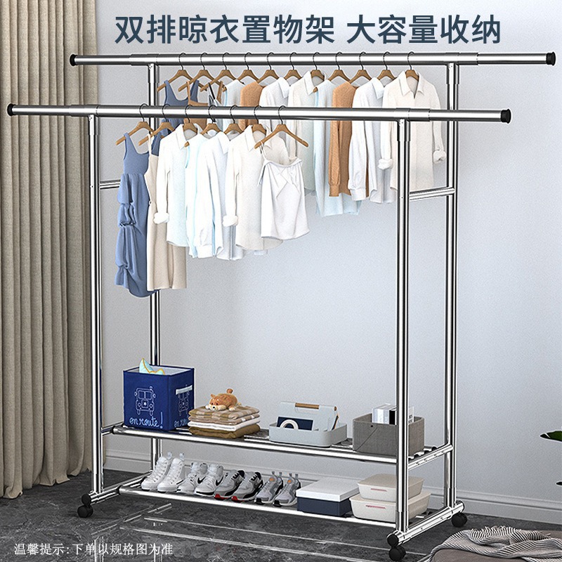 Stainless Steel Floor Drying Rack Bedroom Telescopic Balcony Drying Quilt Artifact Household Clothes Bar Folding Wholesale
