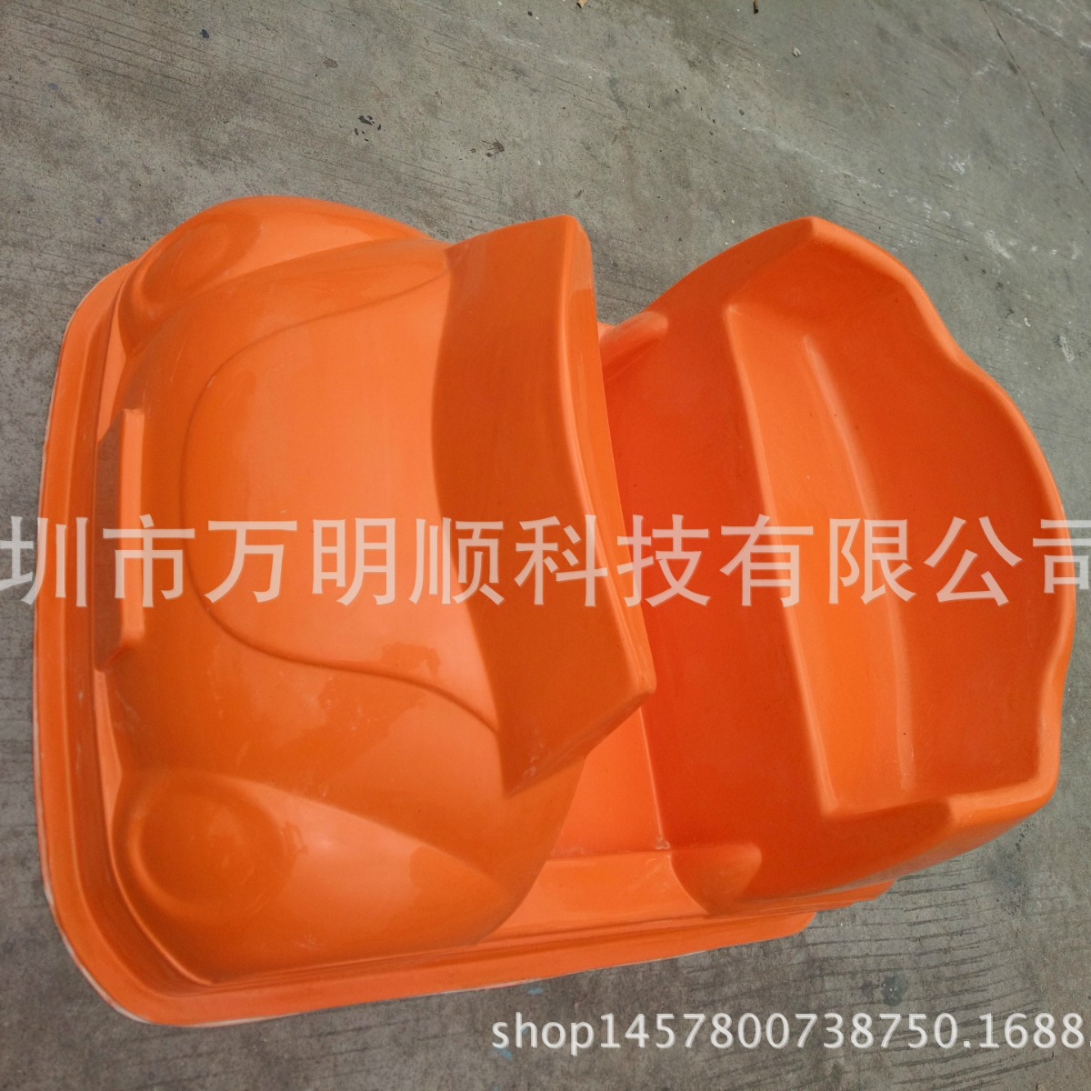 【厂家生产】玻璃钢碰碰车外壳 玻璃钢外壳 甲壳虫玻璃钢外壳