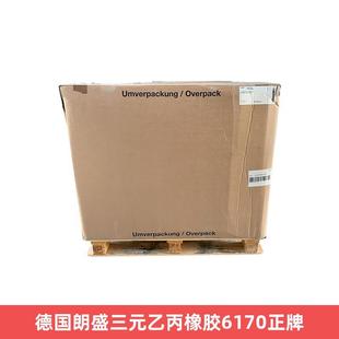 German Langsheng Epdm Rubber 6170 Genuine