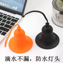 ����LED�ݿڎ���e27��ˮ���ȟ��^�~���ҵ�ʽ���^��ˮ�zľ��đ����