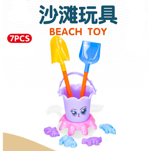 ��ͯ7����ɳ��Ͱ��ߺ������������P�ӑ����H�ӻ�����ߌ�����ɳ