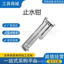 ɭ��ʽ�����߉�����ˮ��ֹˮ�Q������ֹˮ�Q������ˮ��ֹͣ��ˮ�Q