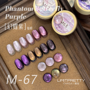 Limitpretty�¿���b�z�Ϛ�|�������z�����x���Ϲ⾧ʯ؈���z