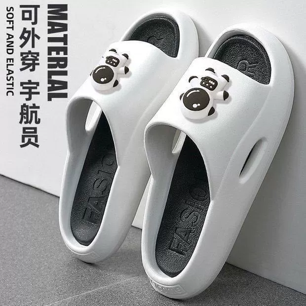 EVA Slip-On Slippers for Men & Women, Thick Non-Slip Sole, Bathroom & Outdoor Summer