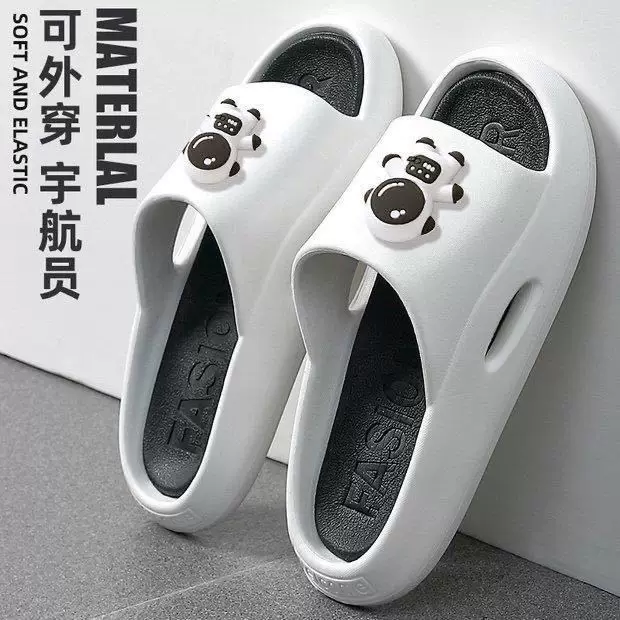 EVA Slip-On Slippers for Men & Women, Thick Non-Slip Sole, Bathroom & Outdoor Summer