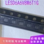 保护全新lesd6a6v8w6t1gsot-363二极管