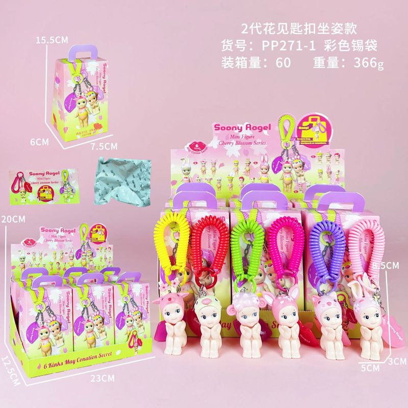 跨境趴趴天使水果盲盒车载摆件粘手机装饰丘比特手办动漫模型潮玩|undefined