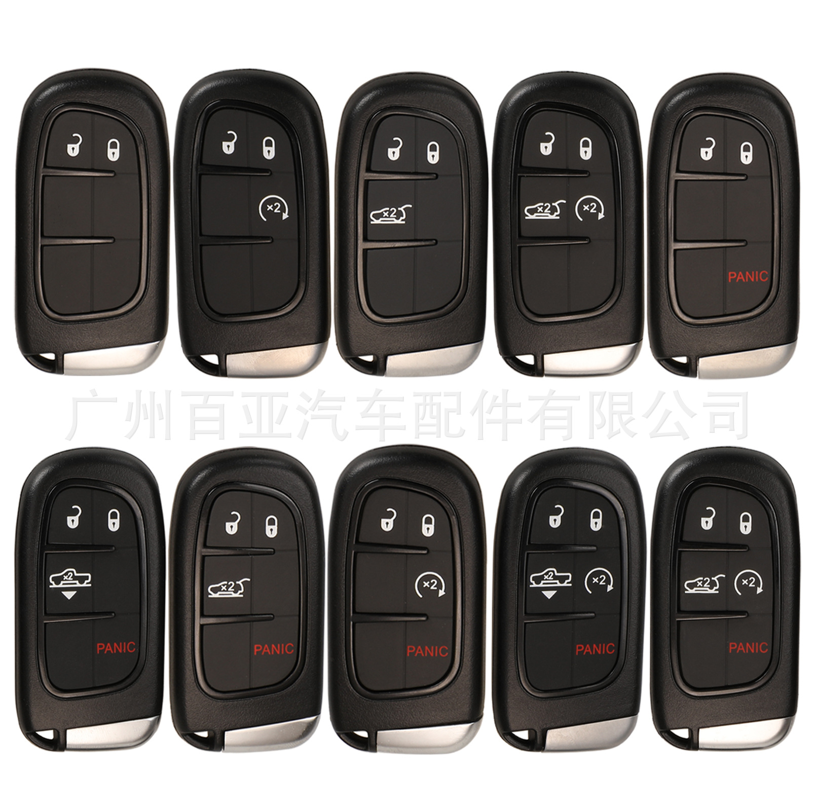 Suitable for 2-key 3-key 4-key 5-key Jeep Free Light Ram RAM Smart Remote Control Car Key Shell