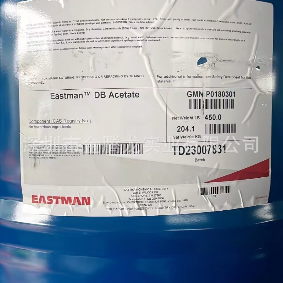 美国伊斯曼 二乙二醇丁醚醋酸酯 DBAC烤漆 油墨 工业漆专用溶剂