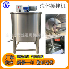 ͼӟᔇ޻늼ӟᔇʳƷl͹ޖ|ݸS