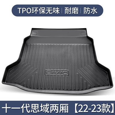 Interior Decoration Supplies 2026 Model – Trunk Mat - civic-e-hev-hatchback-2023-model-dedicated-3d-stereo-high-edge-10090