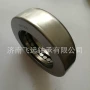 48216395农机离合器轴承