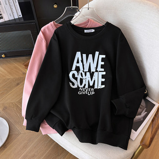 200/350 plus size extra large size plus size loose Autumn Sweater chest circumference/150/160-6818