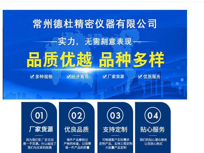 QQ图片20231113111239