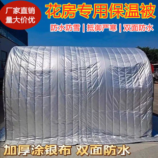 ������������i�����ޱ��������ر����������̨��ů���Ứ��ů��