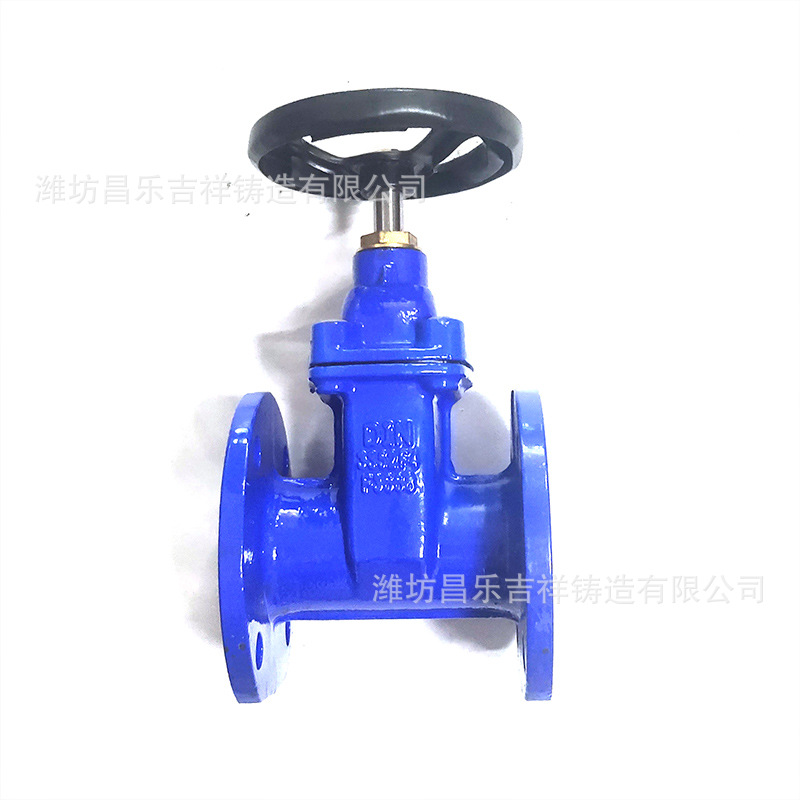 消防给水明杆闸阀DN50-DN300经久耐用