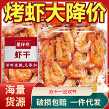 ���Ѝu���r�ɼ�ʳ��̖̼���r�ɿ����r�ɜ����خa��؛�ЋD��ͯ��ʳ