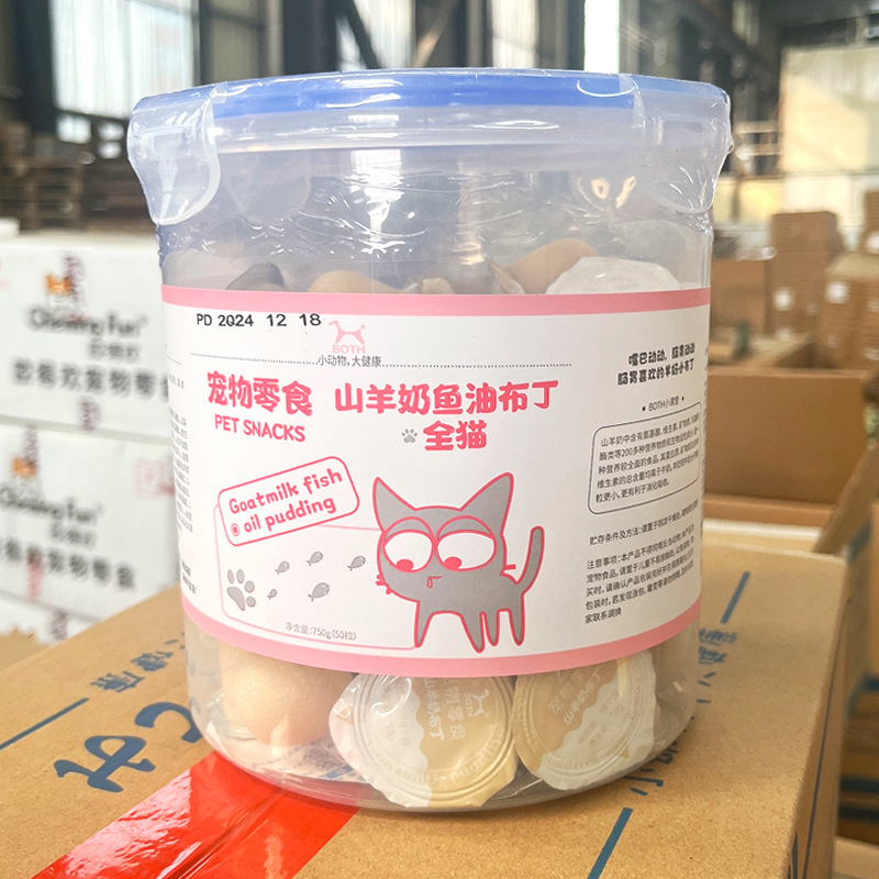 BOTH pudding pet goat milk cat snack dog adult dog probiotics nutrition training reward jelly 15 tablets